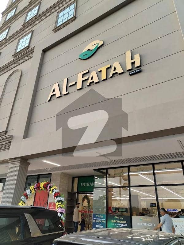 4 marla commercial plot neer Al fatah 4 marla commercial plot neer Al fatah