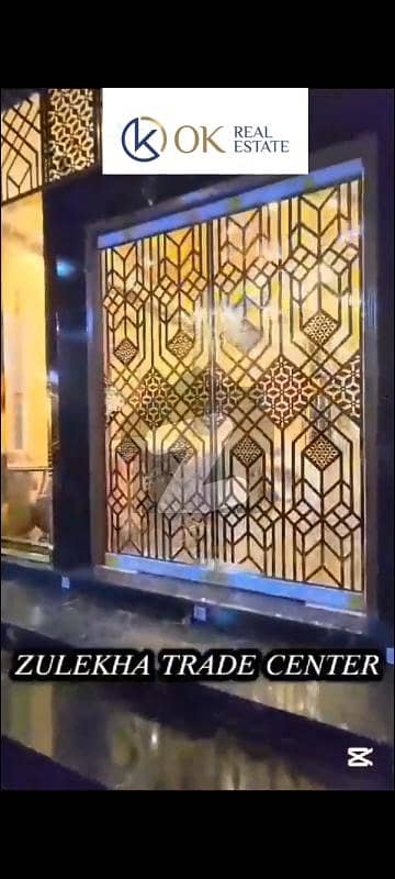 Brand New Offices Available for Rent in Zulekha Trade Centre, Sharfabad Brand New Offices Available for Rent in Zulekha Trade Centre, Sharfabad