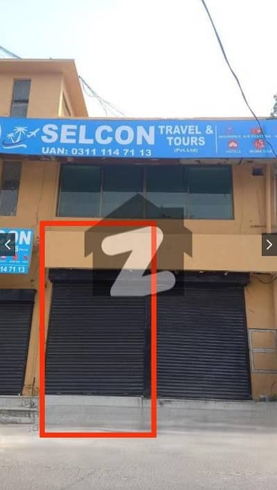 ڈی ایچ اے فیز 1 ڈیفنس (ڈی ایچ اے),لاہور میں 3 مرلہ دکان 1.3 لاکھ میں کرایہ پر دستیاب ہے۔