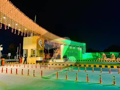 Prime Location 5 Marla Broadway Commercial Plot For Sale In Park View City, Lahore