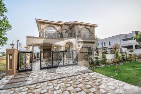 ڈی ایچ اے فیز 6 - بلاک این فیز 6,ڈیفنس (ڈی ایچ اے),لاہور میں 5 کمروں کا 1 کنال مکان 7.5 کروڑ میں برائے فروخت۔ ڈی ایچ اے فیز 6 - بلاک این فیز 6,ڈیفنس (ڈی ایچ اے),لاہور میں 5 کمروں کا 1 کنال مکان 7.5 کروڑ میں برائے فروخت۔