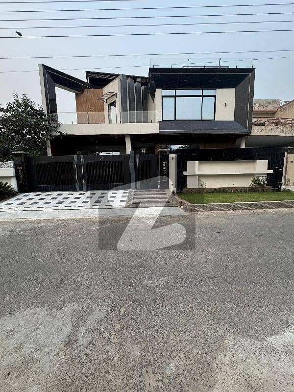 ultra modern design House ultra modern design House