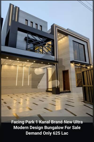 1 Kanal Brand New Ultra Modern Design Bungalow For Sale With Double Height Lobby