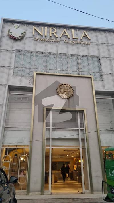 جوہر ٹاؤن فیز 2 - بلاک آر1 جوہر ٹاؤن فیز 2,جوہر ٹاؤن,لاہور میں 12 مرلہ عمارت 6.25 لاکھ میں کرایہ پر دستیاب ہے۔ جوہر ٹاؤن فیز 2 - بلاک آر1 جوہر ٹاؤن فیز 2,جوہر ٹاؤن,لاہور میں 12 مرلہ عمارت 6.25 لاکھ میں کرایہ پر دستیاب ہے۔