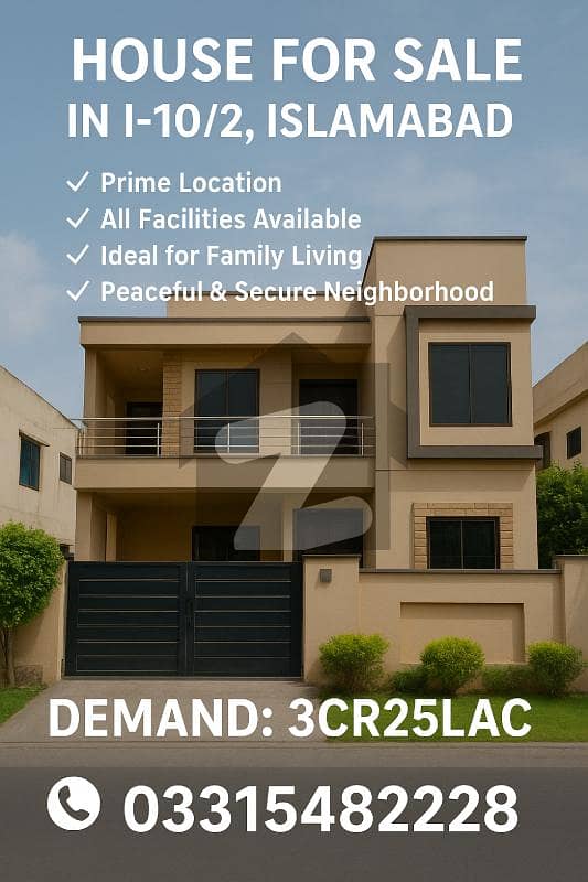 House For Sale I-10 House For Sale I-10