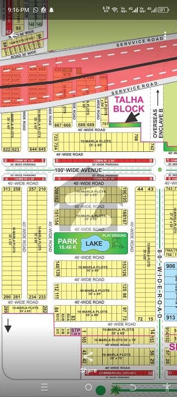 10M plot for sale in Talha block bahria town lahore sector F 10M plot for sale in Talha block bahria town lahore sector F