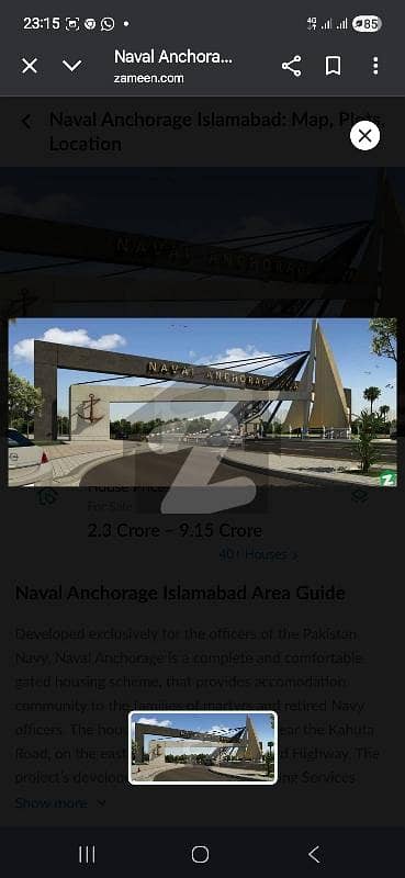 Solid And Level Plot For Sale Solid And Level Plot For Sale