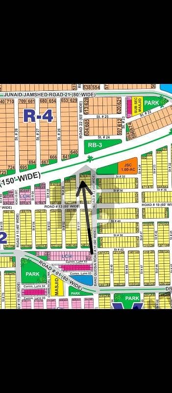 ڈی ایچ اے فیز 1 ۔ سیکٹر وی ڈی ایچ اے فیز 1,ڈی ایچ اے ڈیفینس,ملتان میں 8 مرلہ رہائشی پلاٹ 44.0 لاکھ میں برائے فروخت۔ ڈی ایچ اے فیز 1 ۔ سیکٹر وی ڈی ایچ اے فیز 1,ڈی ایچ اے ڈیفینس,ملتان میں 8 مرلہ رہائشی پلاٹ 44.0 لاکھ میں برائے فروخت۔