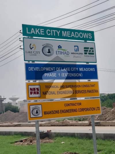 3.5 Marla Residential Plot For Sale in Lake City Meadows Possession in Jan 2026 3.5 Marla Residential Plot For Sale in Lake City Meadows Possession in Jan 2026