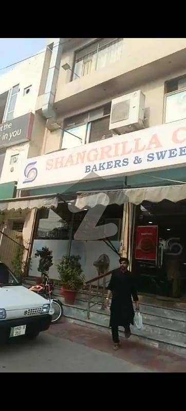 Triple Storey Shop For Sale