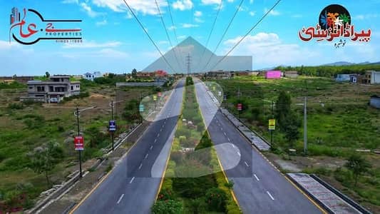 پیراڑائزسٹی کینٹ,نوشہرہ میں 1 کنال رہائشی پلاٹ 22.0 لاکھ میں برائے فروخت۔ پیراڑائزسٹی کینٹ,نوشہرہ میں 1 کنال رہائشی پلاٹ 22.0 لاکھ میں برائے فروخت۔