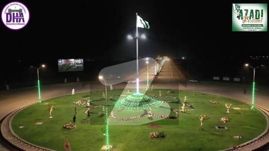 ڈی ایچ اے فیز 1 ڈی ایچ اے ڈیفینس,پشاور میں 1 کنال رہائشی پلاٹ 2.05 کروڑ میں برائے فروخت۔ ڈی ایچ اے فیز 1 ڈی ایچ اے ڈیفینس,پشاور میں 1 کنال رہائشی پلاٹ 2.05 کروڑ میں برائے فروخت۔