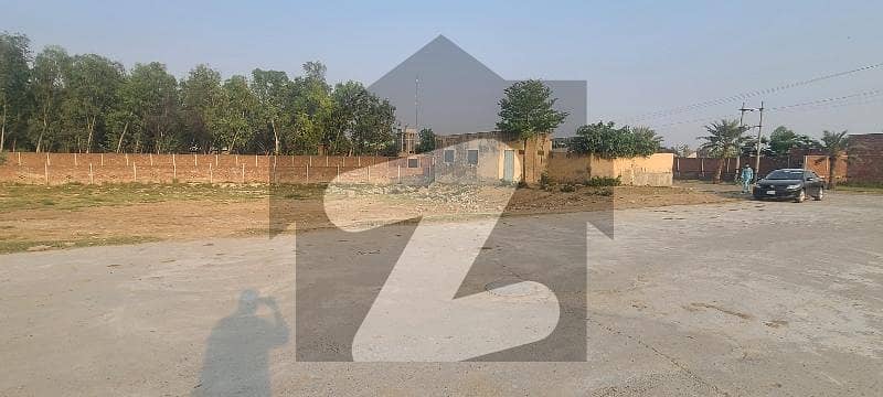 سوءے آصل لاہور میں 2 کنال صنعتی زمین 2.5 کروڑ میں برائے فروخت۔ سوءے آصل لاہور میں 2 کنال صنعتی زمین 2.5 کروڑ میں برائے فروخت۔