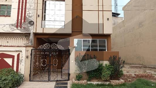 وائٹل ہومز اے اے وائٹل ہومز ہاؤسنگ سکیم,لاہور میں 4 کمروں کا 5 مرلہ مکان 2.2 کروڑ میں برائے فروخت۔ وائٹل ہومز اے اے وائٹل ہومز ہاؤسنگ سکیم,لاہور میں 4 کمروں کا 5 مرلہ مکان 2.2 کروڑ میں برائے فروخت۔