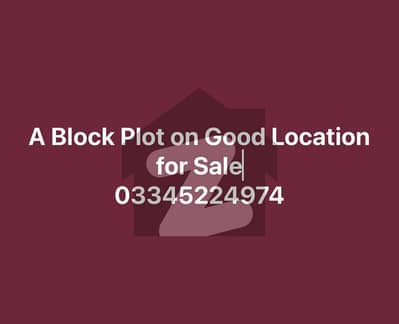 Good Location Plot In Center of Houses Good Location Plot In Center of Houses