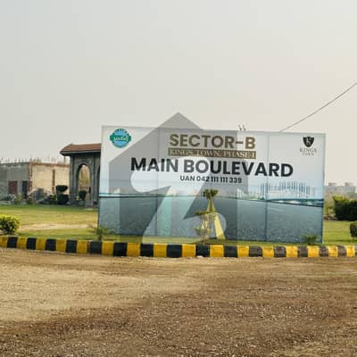 کنگز ٹاؤن رائیونڈ روڈ,لاہور میں 3 کمروں کا 3 مرلہ مکان 1.1 کروڑ میں برائے فروخت۔ کنگز ٹاؤن رائیونڈ روڈ,لاہور میں 3 کمروں کا 3 مرلہ مکان 1.1 کروڑ میں برائے فروخت۔