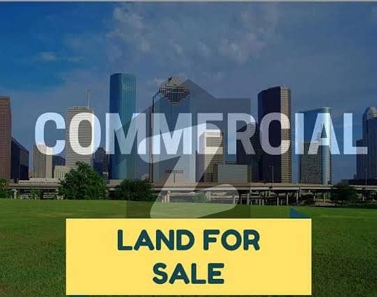 Pwd Main Road Commercial Plot For Sale Pwd Main Road Commercial Plot For Sale