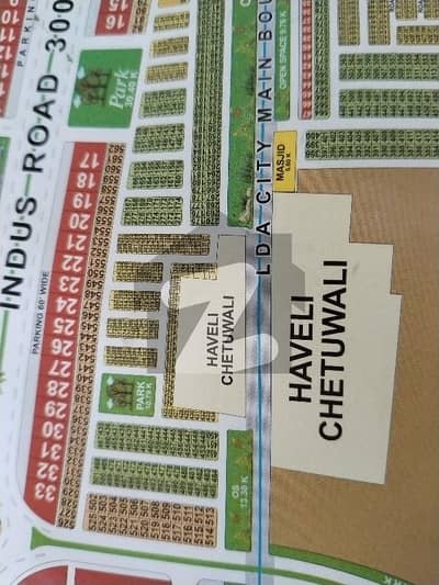 ایل ڈی اے سٹی فیز 1 - بلاک جی1 ایل ڈی اے سٹی فیز 1 - جناح سیکٹر,ایل ڈی اے سٹی فیز 1,ایل ڈی اے سٹی,ایل ڈی اے روڈ,لاہور میں 6 مرلہ رہائشی پلاٹ 25.0 لاکھ میں برائے فروخت۔ ایل ڈی اے سٹی فیز 1 - بلاک جی1 ایل ڈی اے سٹی فیز 1 - جناح سیکٹر,ایل ڈی اے سٹی فیز 1,ایل ڈی اے سٹی,ایل ڈی اے روڈ,لاہور میں 6 مرلہ رہائشی پلاٹ 25.0 لاکھ میں برائے فروخت۔