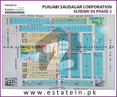 Corner Plot for Sale in Punjabi Saudagar Society 240 Sq Yards (25-A) Corner Plot for Sale in Punjabi Saudagar Society 240 Sq Yards (25-A)