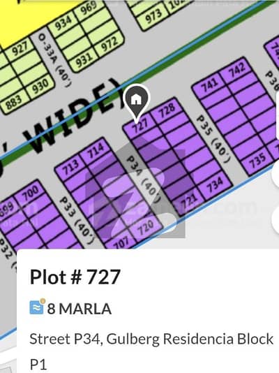 گلبرگ ریزیڈںسیا - بلاک پی1 گلبرگ ریزیڈنشیا,گلبرگ,اسلام آباد میں 7 مرلہ رہائشی پلاٹ 45.0 لاکھ میں برائے فروخت۔