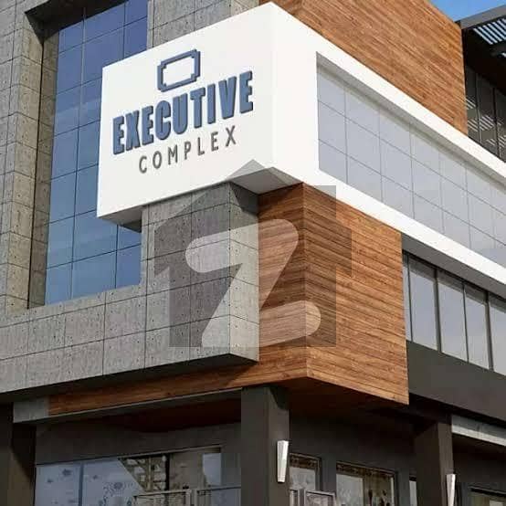 Executive Complex Office For Rent Executive Complex Office For Rent