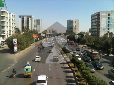 شاہراہِ فیصل کراچی میں 8 مرلہ دکان 12.0 کروڑ میں برائے فروخت۔