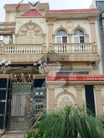 10-Marla LDA Approved Block House Electricity Wapda & Gas Available 10-Marla LDA Approved Block House Electricity Wapda & Gas Available