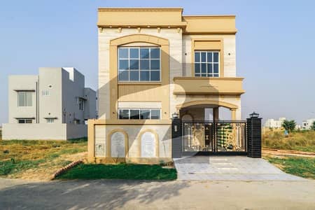 Modern 5 Marla House for Sale Best Investment in DHA 9 Town Modern 5 Marla House for Sale Best Investment in DHA 9 Town