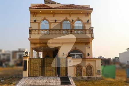Beautifully Designed 5 Marla House for Sale DHA 9 Town Beautifully Designed 5 Marla House for Sale DHA 9 Town
