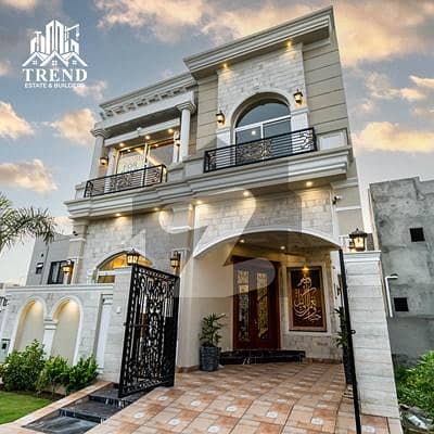 ڈی ایچ اے 9 ٹاؤن ۔ بلاک بی ڈی ایچ اے 9 ٹاؤن,ڈیفنس (ڈی ایچ اے),لاہور میں 3 کمروں کا 5 مرلہ مکان 2.35 کروڑ میں برائے فروخت۔ ڈی ایچ اے 9 ٹاؤن ۔ بلاک بی ڈی ایچ اے 9 ٹاؤن,ڈیفنس (ڈی ایچ اے),لاہور میں 3 کمروں کا 5 مرلہ مکان 2.35 کروڑ میں برائے فروخت۔