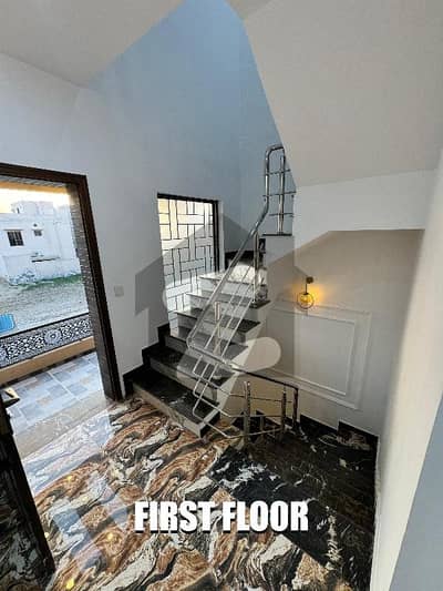 Southern Block 10 Marla House