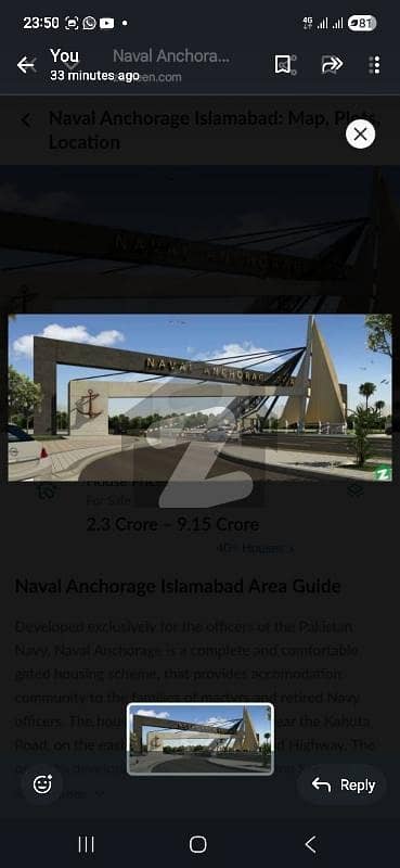 one knal beautifully located plot for sale