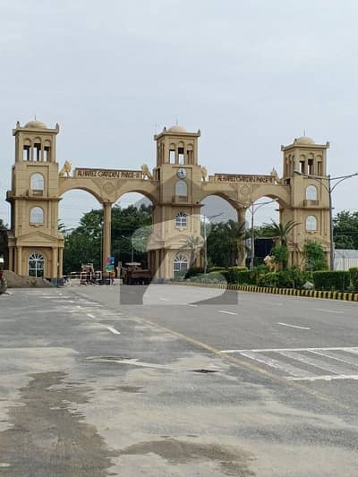 5 Marla Plot For Sale