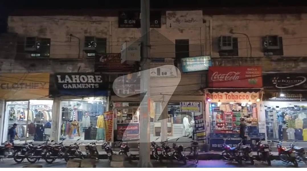 Hamza Sultan Plaza Garhi Shahu Hamza Sultan Plaza Garhi Shahu