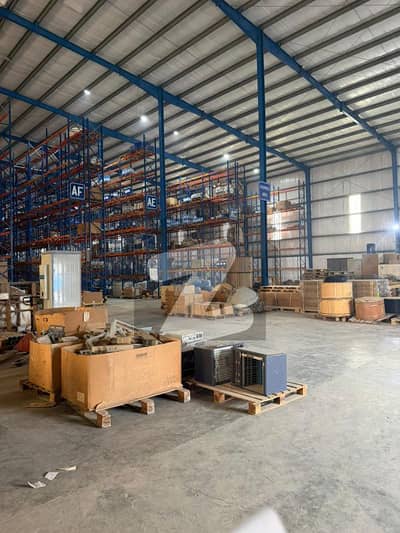 سُندرانڈسٹریل