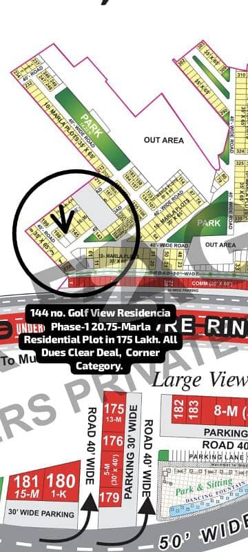 144 no. Golf View Residencia Phase-2 20.75-Marla Residential Plot in 175 Lakh. All Dues Clear Deal, Corner Category. Best Location For Constructing Your Dream House in Bahria Town Lahore. 144 no. Golf View Residencia Phase-2 20.75-Marla Residential Plot in 175 Lakh. All Dues Clear Deal, Corner Category. Best Location For Constructing Your Dream House in Bahria Town Lahore.