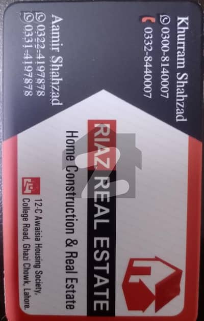 Sheraz Town House Sized 4 Marla For sale