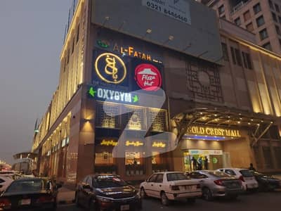 Shop for Sale Good rental income DHA goldcrest Mall Shop for Sale Good rental income DHA goldcrest Mall