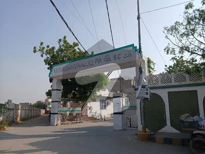 گلستانِِ جوہر ۔ بلاک 9 گلستانِ جوہر,کراچی میں 5 مرلہ رہائشی پلاٹ 1.8 کروڑ میں برائے فروخت۔ گلستانِِ جوہر ۔ بلاک 9 گلستانِ جوہر,کراچی میں 5 مرلہ رہائشی پلاٹ 1.8 کروڑ میں برائے فروخت۔