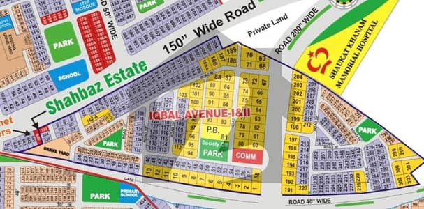 اقبال ایوینیو فیز 1 اقبال ایوینیو,لاہور میں 2 کنال رہائشی پلاٹ 7.0 کروڑ میں برائے فروخت۔