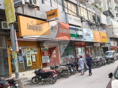 شاہراہِ فیصل کراچی میں 3 مرلہ دکان 2.8 لاکھ میں کرایہ پر دستیاب ہے۔