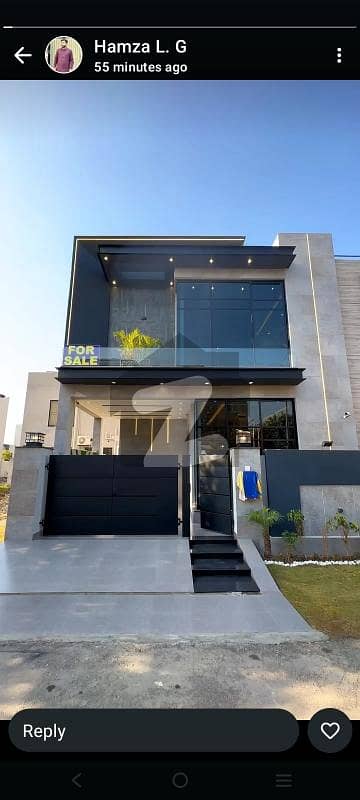 ڈی ایچ اے 9 ٹاؤن ڈیفنس (ڈی ایچ اے),لاہور میں 3 کمروں کا 5 مرلہ مکان 2.05 کروڑ میں برائے فروخت۔ ڈی ایچ اے 9 ٹاؤن ڈیفنس (ڈی ایچ اے),لاہور میں 3 کمروں کا 5 مرلہ مکان 2.05 کروڑ میں برائے فروخت۔