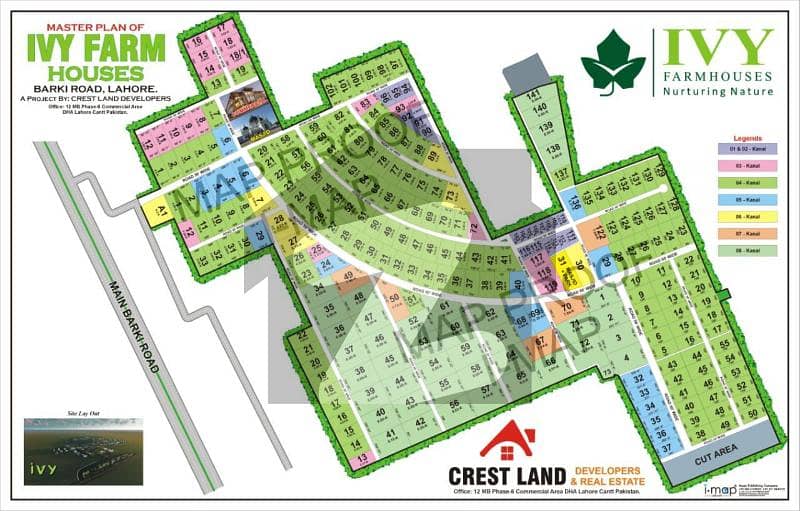 آئی وی وائی فارمز برکی روڈ,کینٹ,لاہور میں 8 کنال رہائشی پلاٹ 4.8 کروڑ میں برائے فروخت۔ آئی وی وائی فارمز برکی روڈ,کینٹ,لاہور میں 8 کنال رہائشی پلاٹ 4.8 کروڑ میں برائے فروخت۔