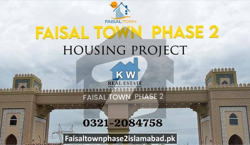 Faisal Town Phase 2 Islamabad