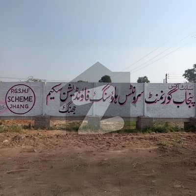 پنجاب گورنمنٹ سرونٹ ہاؤسنگ فاؤنڈیشن موسیٰ روڈ,جھنگ میں 7 مرلہ پلاٹ فائل 13.5 لاکھ میں برائے فروخت۔