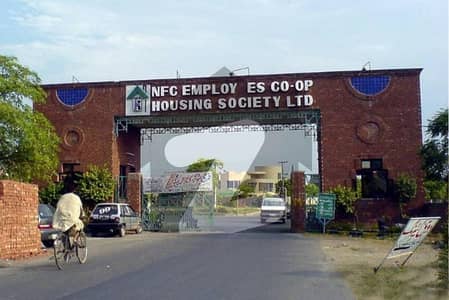 1 Kanal Plot for Sale NFC Society Phase 1.