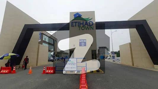 5 Marla On-Ground Plot for Sale in Etihad Town Phase 1 Royal Enclave 1 (Ready for Construction, All Dues Paid) 5 Marla On-Ground Plot for Sale in Etihad Town Phase 1 Royal Enclave 1 (Ready for Construction, All Dues Paid)