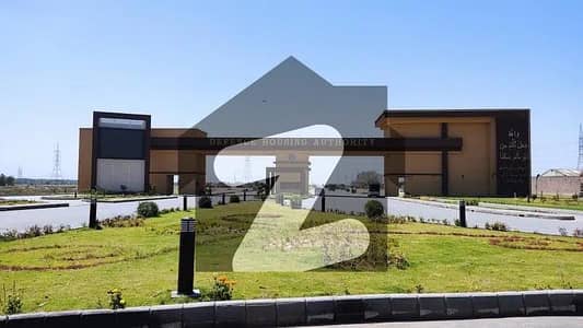 Avail The Best Opportunity of Investment in 5 Marla Plot File of DHA Gujranwala Avail The Best Opportunity of Investment in 5 Marla Plot File of DHA Gujranwala