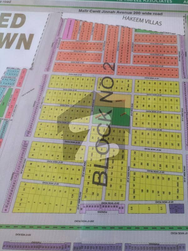 PIR AHMED ZAMAN TOWN BLOCK 1