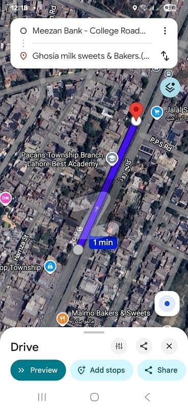 8 MARLA COMMERCIAL PLOT FOR SALE IN COLLEGE ROAD LAHORE